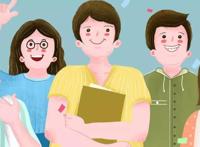 就业政策微课堂｜用人单位招用就业困难人员，如何享受社会保险补贴？