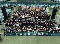 来了就扎根，海内外动漫人才留汉共创“爆款”