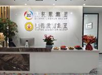 众拓达人力作为企业代表受邀厦门卫视采访！