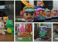 河南最大动漫公司易帅！兄长将企业交给妹妹，原因四个字