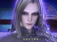 精灵梦叶罗丽第九季主角结局：时希沉睡，冰公主消散，王默遭毁容