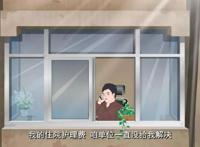 漫话工伤保险｜工伤待遇争议的处理