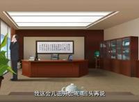 漫话工伤保险｜工伤待遇争议的处理