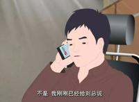 漫话工伤保险｜工伤待遇争议的处理