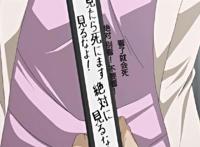 都市传说-诅咒的录像带