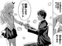 近期完结的漫画盘点，有2对情侣已圆满，还有一个全都要