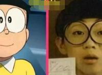 《哆啦A梦》拍真人版评分：小夫颜值给1分，大雄给5分，静香满分