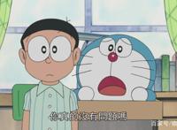 哆啦A梦：大雄决定给哆啦A梦放假，坚持和勇敢换来朋友无私的保护