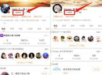 真人偶像频翻车，AI偶像营业也不容易