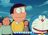 瞬间无数五星，B站不声不响上架哆啦A梦，其他童年记忆还会远吗？