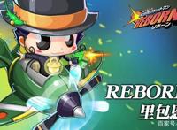 《家庭教师》彩虹七子为什么说是最强的七人，分别在什么方面最强