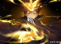 家庭教师：动漫中最帅的龙套——彭格列初代首领！