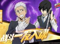 家庭教师：经典日漫IP再度回归，指环上铭刻着我们的光阴