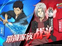 家庭教师：经典日漫IP再度回归，指环上铭刻着我们的光阴