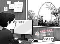 家庭教师：家教搞笑漫画，米娜桑性格一目了然，库洛姆我先抱走了