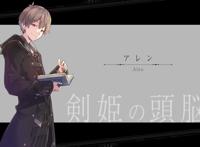 男主考试失败后，担任美少女家庭教师，让人羡慕