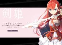 男主考试失败后，担任美少女家庭教师，让人羡慕