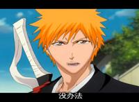 日漫里最可惜的两大遗憾，《死神》和《家庭教师》