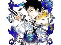 《家庭教师》动漫月历：1~7月的代表人物