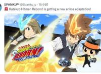 《家庭教师》将推出新动画，如今的环境，它还能再度火起来吗？