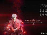 家庭教师：为什么没有动画化最后几篇？网友直言：后面太烂