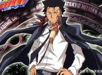 动漫集｜看不过瘾就完结的动漫—《家庭教师》