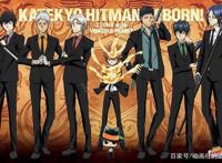 番剧推荐——十几年前的传统热血王道动漫《家庭教师》