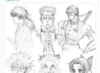 日本漫画家，因「鬼灭之刃」放弃画漫画