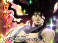 最强不死之身的角色排名：小忍第5名，飞段在土里长出大树没？