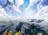 二次元小说！他掌控天生灾厄命格，获试炼血晶斩杀枯骨，横扫混沌