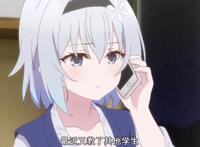 动漫中的“钢铁直男”，你脸这么红，一定是忍着没有去上厕所吧？