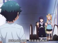 动漫中那些乱入场景，动漫乱入竞争对手作品，反向宣传实属鬼才