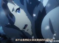 镰池和马原作！这是一个一本正经讲述两个男人玩球的动画！