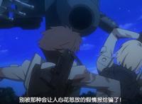 动漫中的“醋坛子”，就算隔着屏幕，我们都能闻到那浓浓的醋酸味