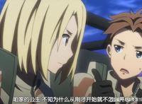 隔着屏幕都可以闻到那酸味啊！动漫中那些爱吃醋的女主！