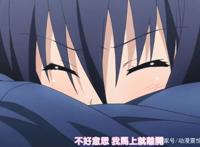 那些“令人窒息”操作，他为了证明自己的清白，而占女主的便宜！