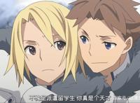 为拯救美少女，战五渣动漫男主化身人形高达