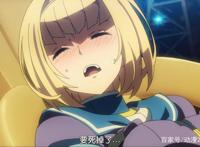 为拯救美少女，战五渣动漫男主化身人形高达