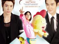 从《恶作剧之吻》到《神之乡》：四部作品看台湾漫改剧的变与不变