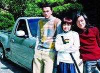 从《恶作剧之吻》到《神之乡》：四部作品看台湾漫改剧的变与不变