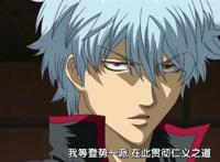 N刷不厌的5部番，《银魂》和《夏目友人帐》是情怀！