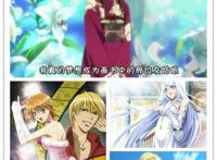 我心中的五部神作漫画，有一部“男扮女装”华丽变身的漫画！