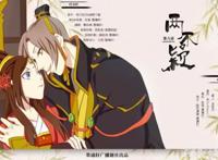 漫画推荐｜永远年轻，永远热泪盈眶，满足你所有的少女心