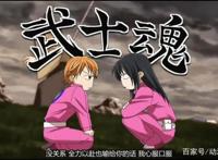 美强飒女主，娱乐圈复仇记——《华丽的挑战》