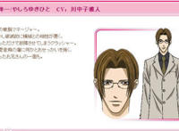 曾经我们追过的《华丽的挑战》，你还记得吗？