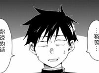 目标成为神奇宝贝大师？不对，收服美少女开后宫才是男主的正事！