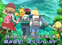 《宝可梦》奇闻趣事：魔墙人偶的名字，无法飞翔的飞天螳螂！