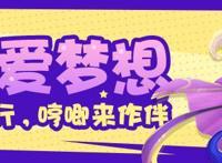 “就决定是你了——皮卡丘”都0202年了宝可梦为何依然坚挺？