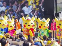 在横滨“大量发生中”的皮卡丘，是如何成为文化符号的？