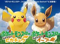 在横滨“大量发生中”的皮卡丘，是如何成为文化符号的？